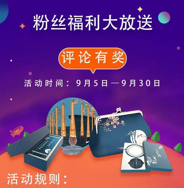 第51话 让人抓狂的美少女-第51话