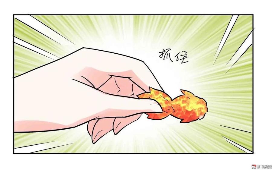 第55话 女厕解围-第55话