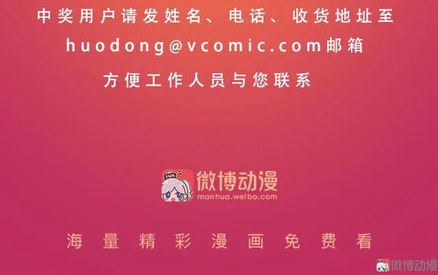 第55话 女厕解围-第55话