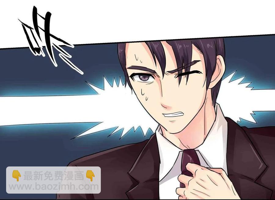 第55话 女厕解围-第55话