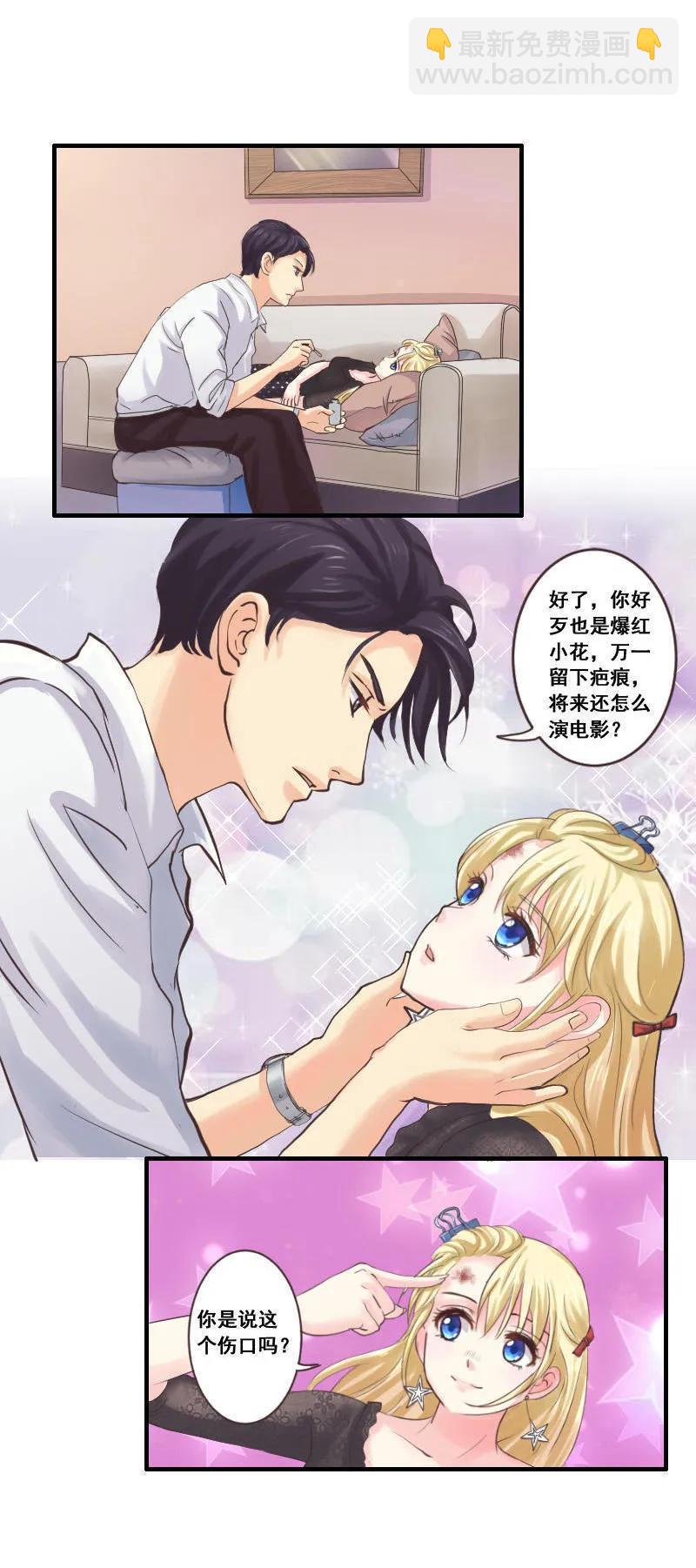 第57话 大危机！-第57话