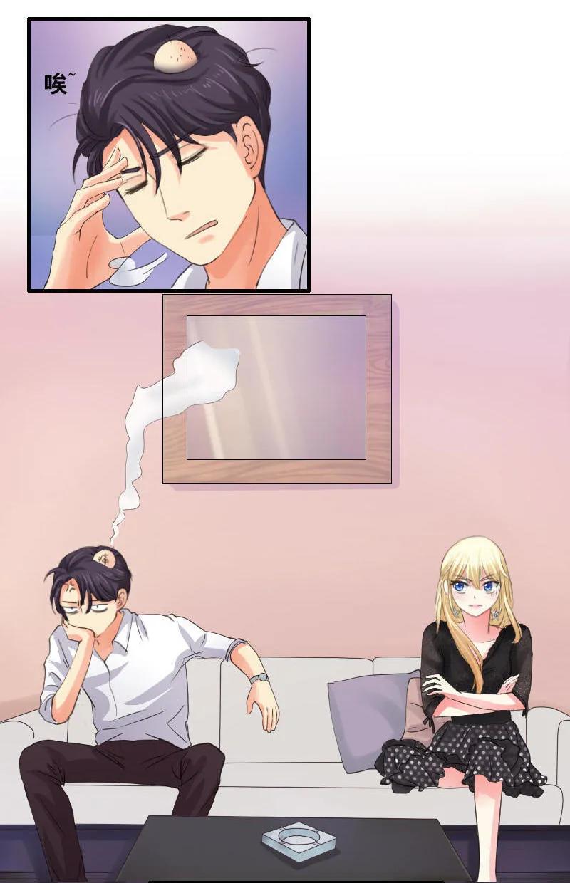 第59话 签订契约-第59话