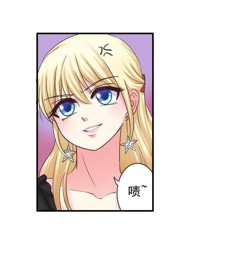 第59话 签订契约-第59话