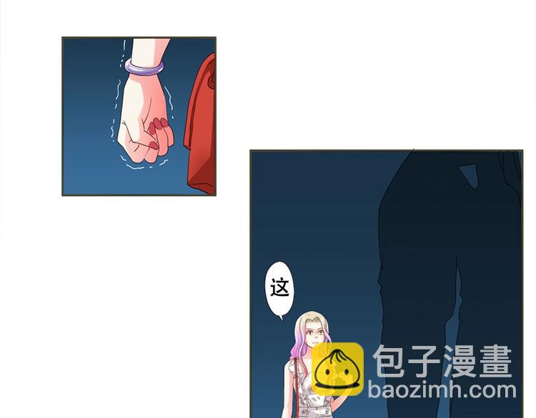 第7话 回家-第7话