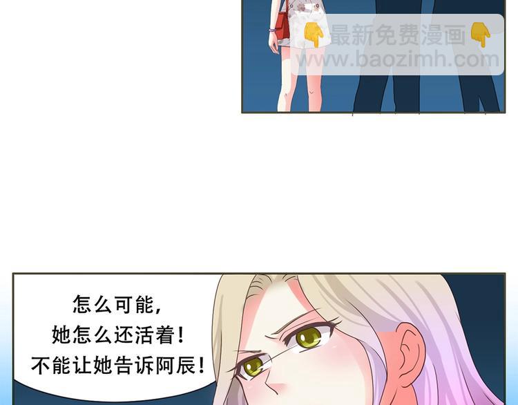 第7话 回家-第7话