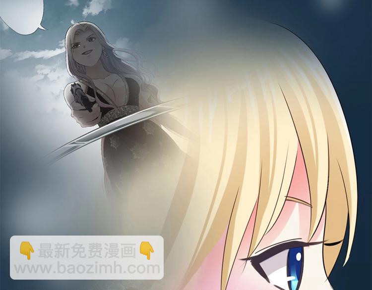 第7话 回家-第7话