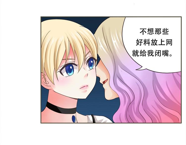 第7话 回家-第7话