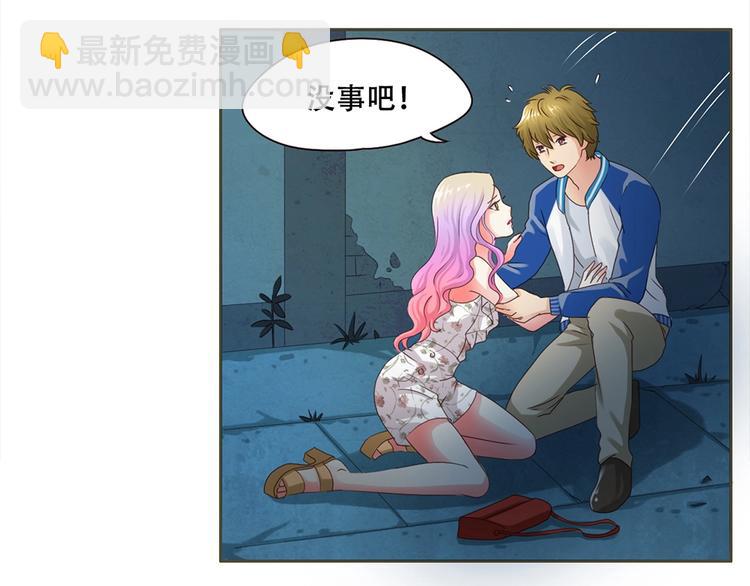 第7话 回家-第7话