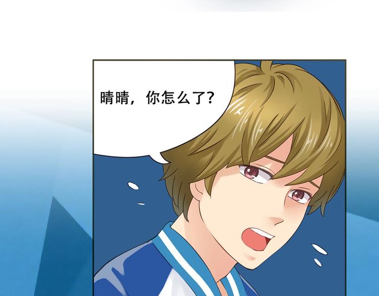 第7话 回家-第7话