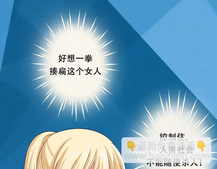 第7话 回家-第7话