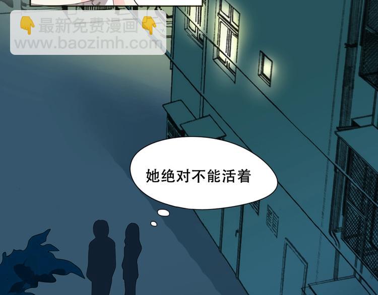 第7话 回家-第7话