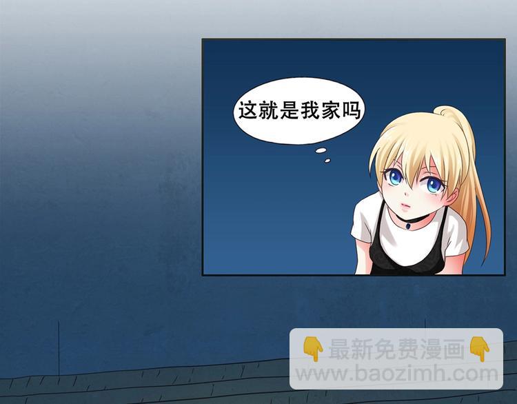 第7话 回家-第7话