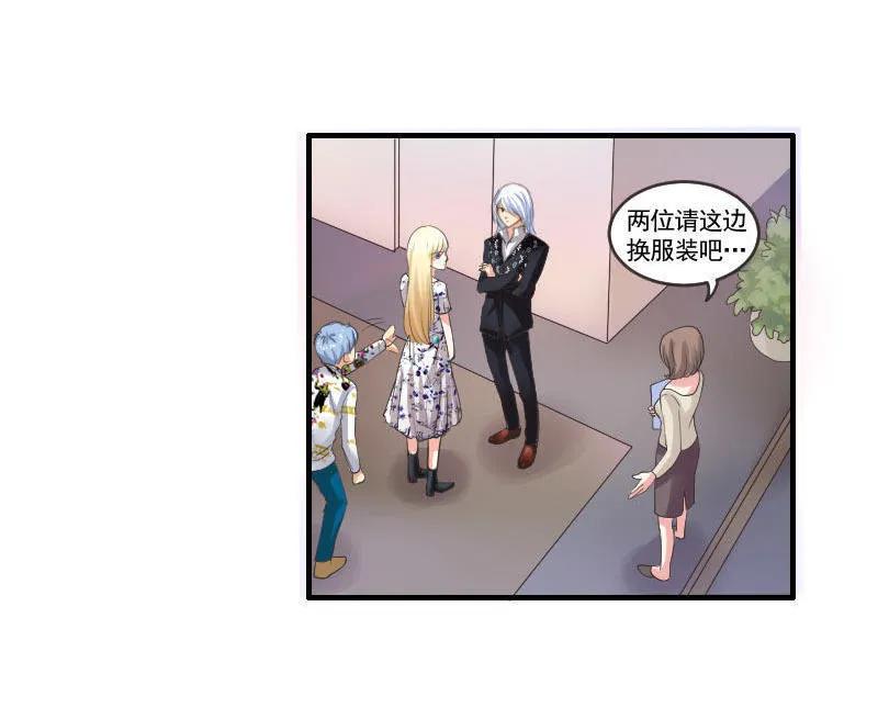 第63话 戏精-第63话