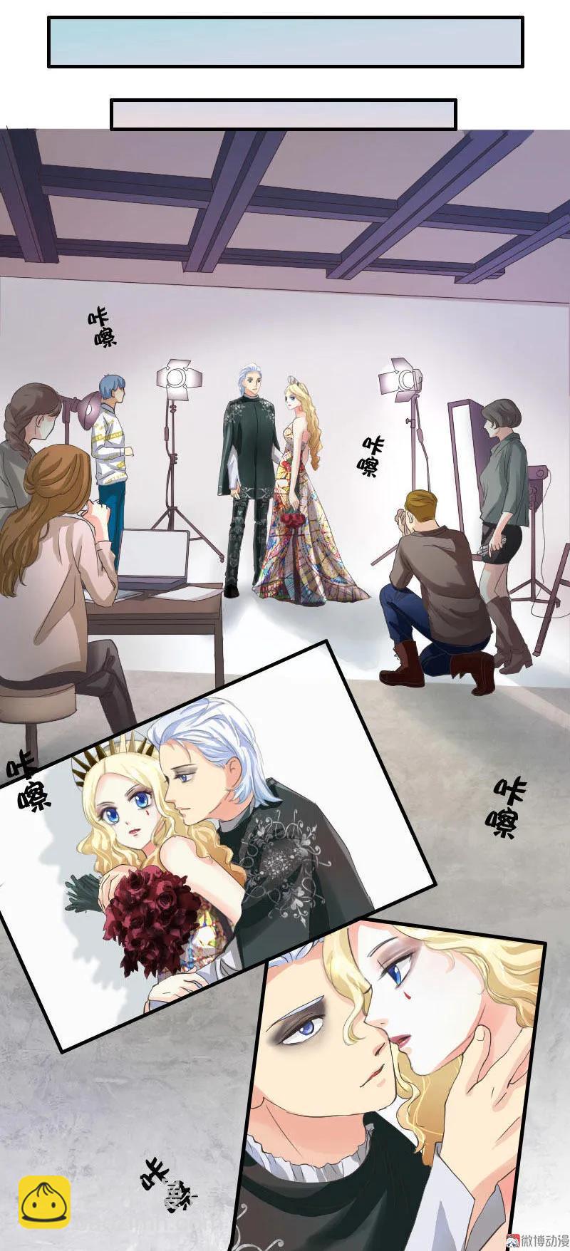 第63话 戏精-第63话