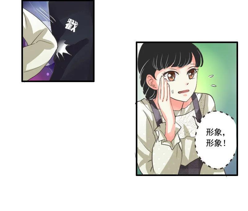 第63话 戏精-第63话