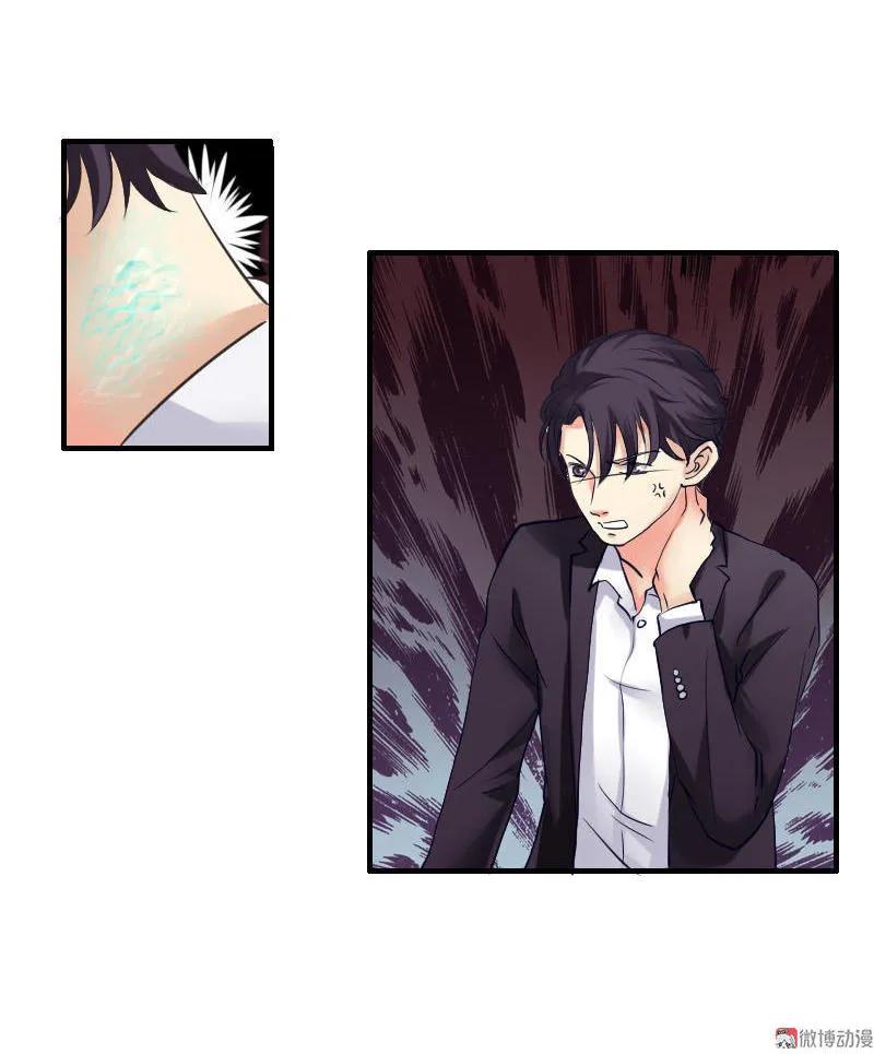 第66话 解决问题的方法-第65话