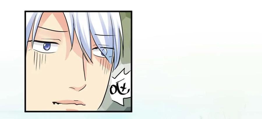 第67话 陈晓挡路-第67话