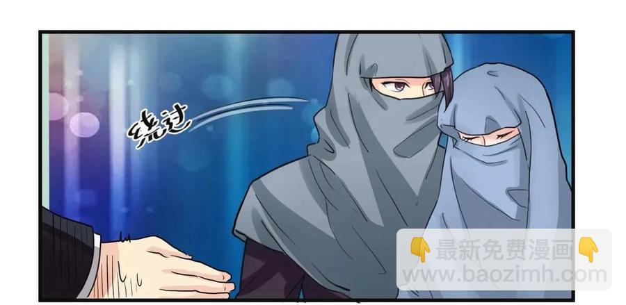 第67话 陈晓挡路-第67话