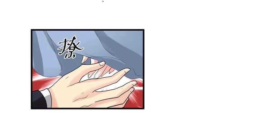 第67话 陈晓挡路-第67话
