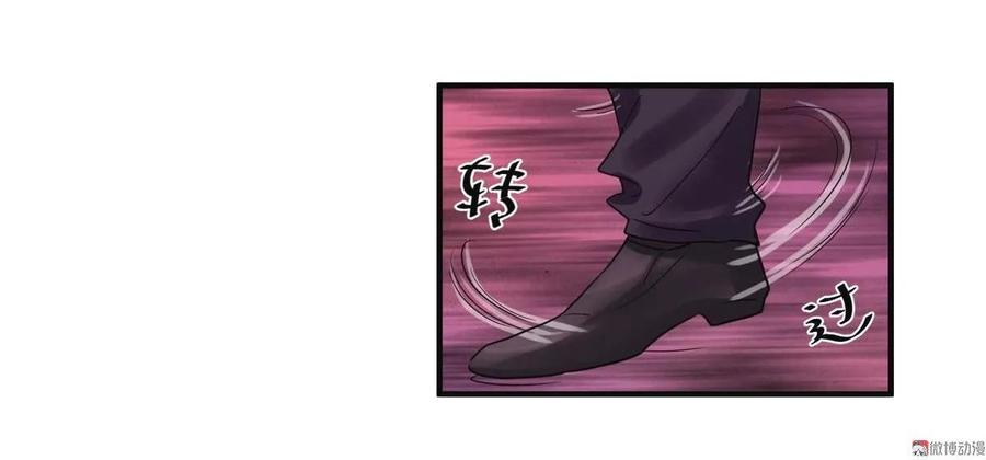 第67话 陈晓挡路-第67话