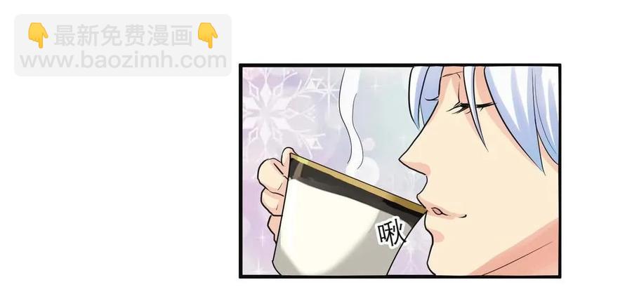 第67话 陈晓挡路-第67话