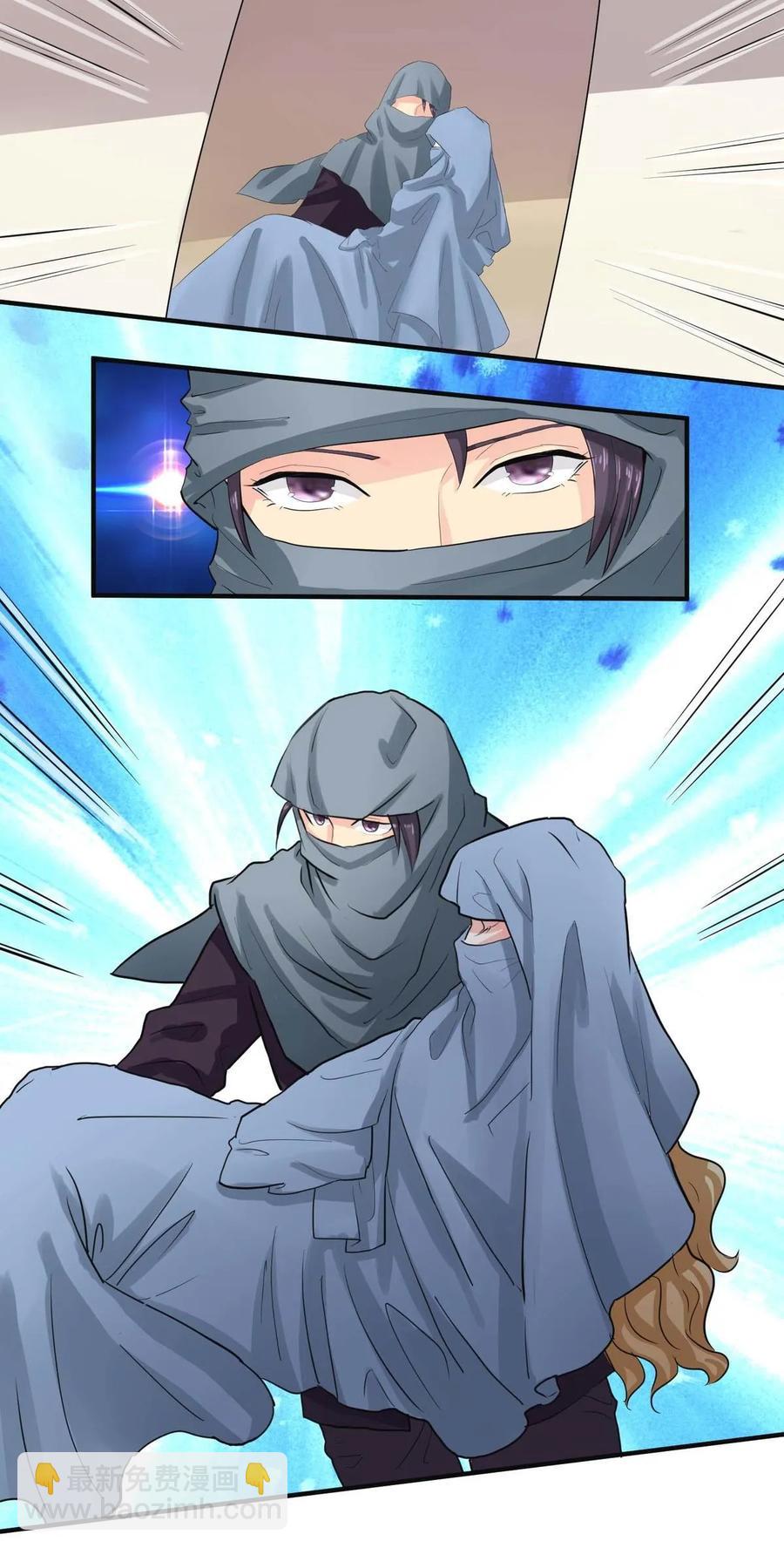 第67话 陈晓挡路-第67话