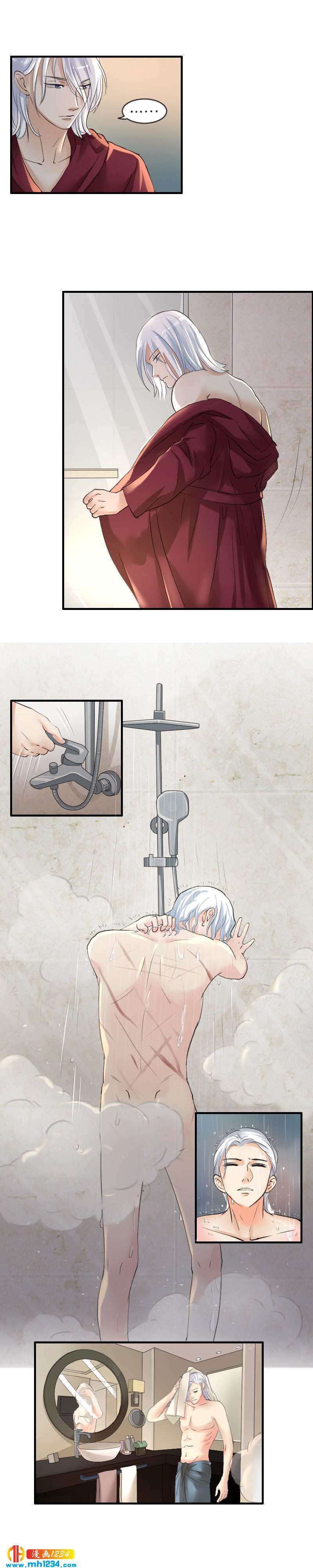 第68话 悲惨童年-第69话