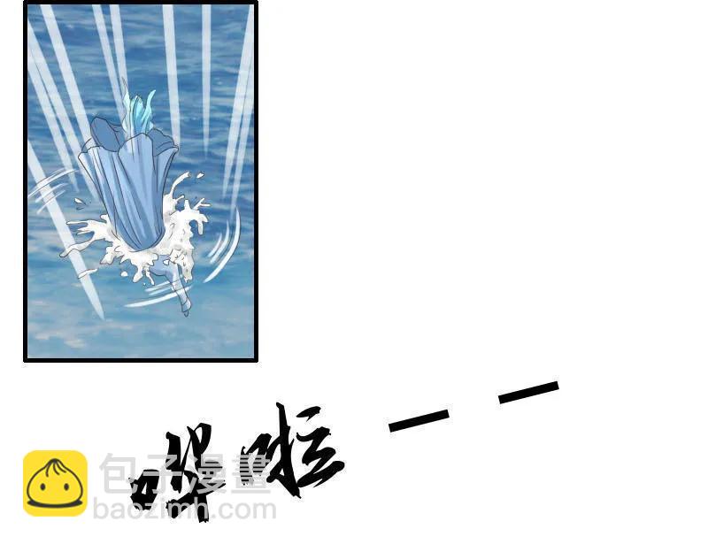 第75话 下海-第75话