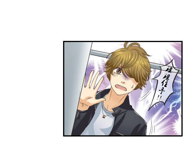 第75话 下海-第75话