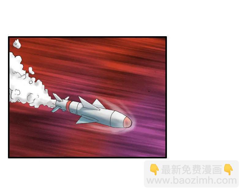 第75话 下海-第75话