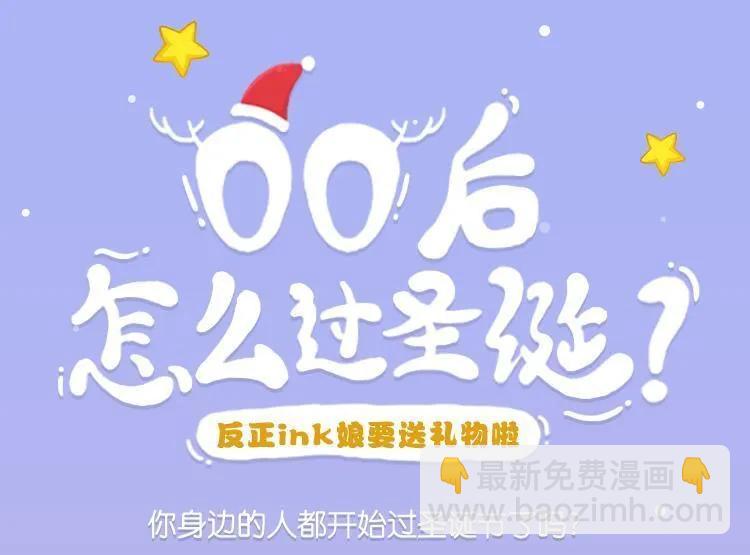 第75话 下海-第75话