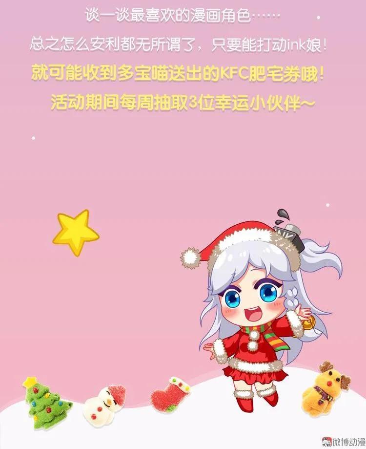 第75话 下海-第75话