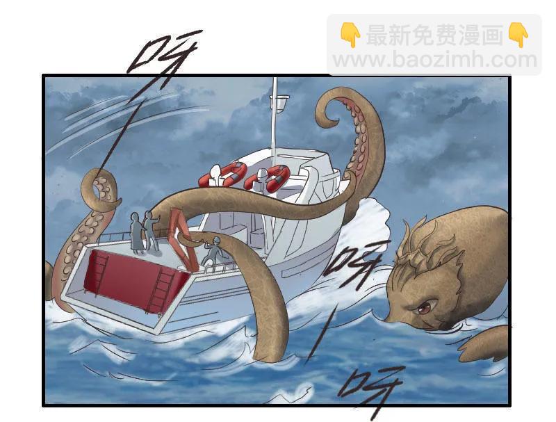 第75话 下海-第75话