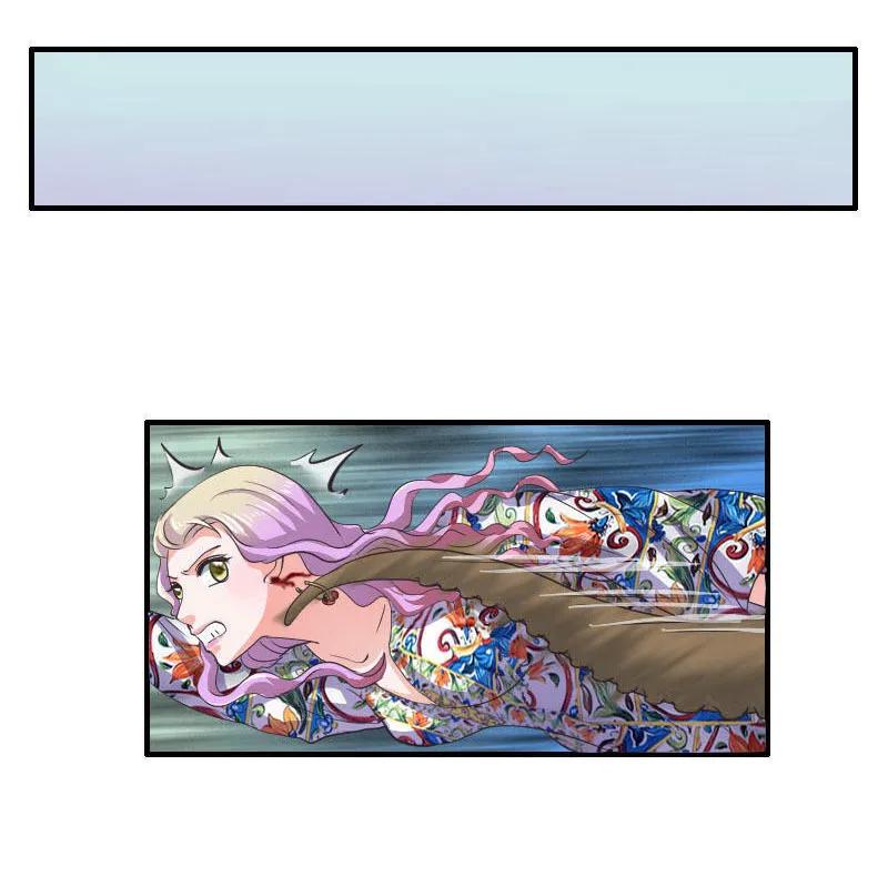 第77话 欧阳奕要暴露了吗？-第77话