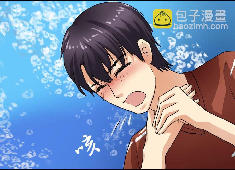 第79话 可爱的海宝-第79话