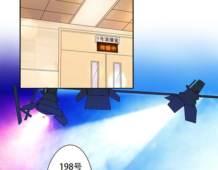 第9话 大赛开始-第9话