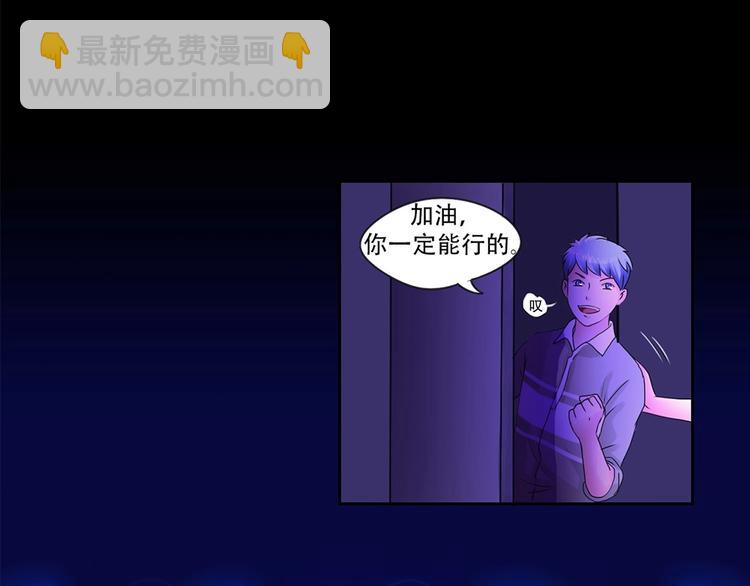 第9话 大赛开始-第9话