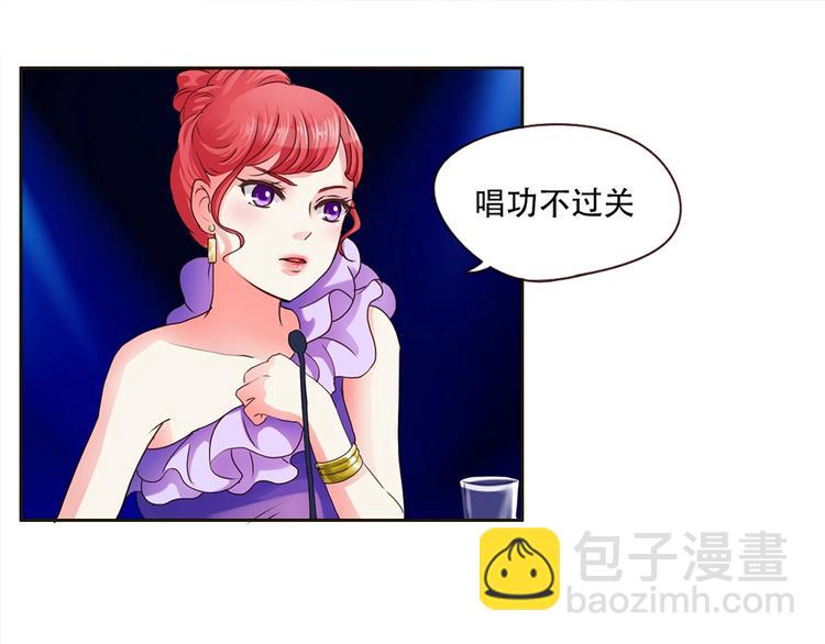 第9话 大赛开始-第9话