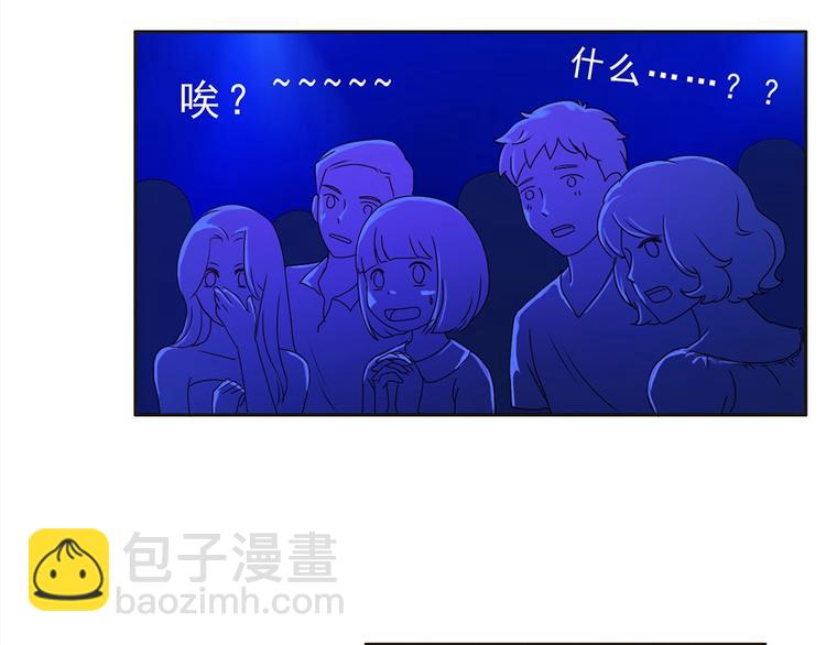 第9话 大赛开始-第9话