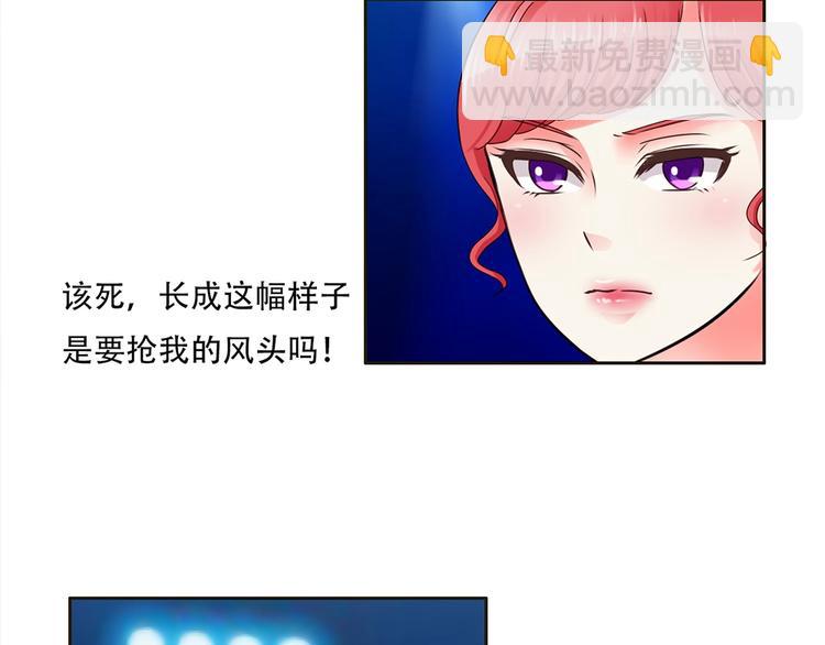 第9话 大赛开始-第9话