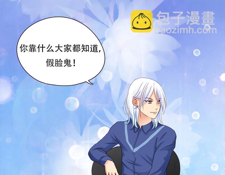 第9话 大赛开始-第9话