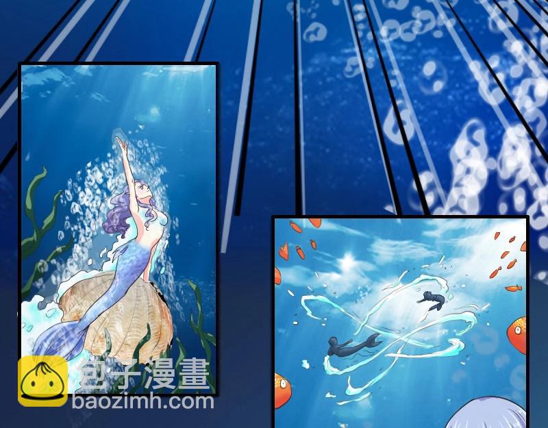 第81话 海底的秦晴-第81话