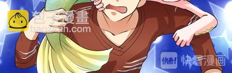 第81话 海底的秦晴-第81话