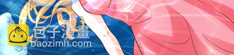 第81话 海底的秦晴-第81话