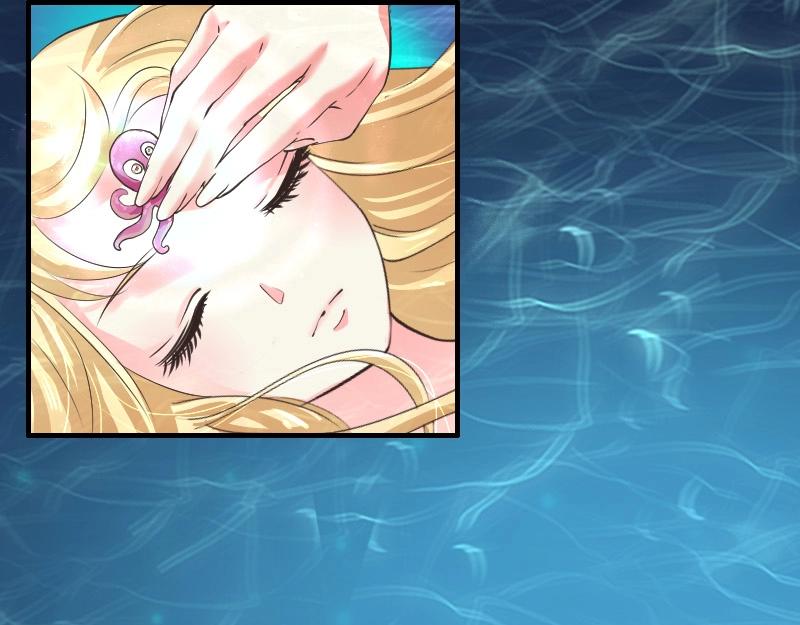 第81话 海底的秦晴-第81话