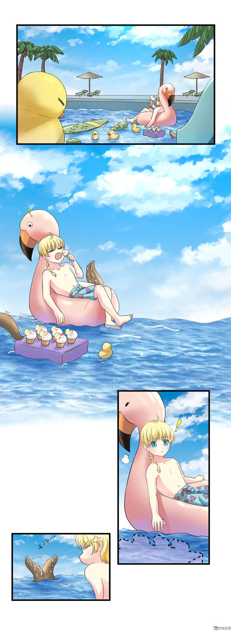 第83话 小孩天性-第83话