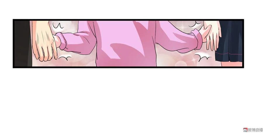 第83话 小孩天性-第83话