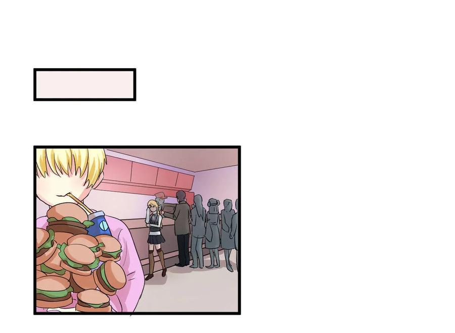 第83话 小孩天性-第83话