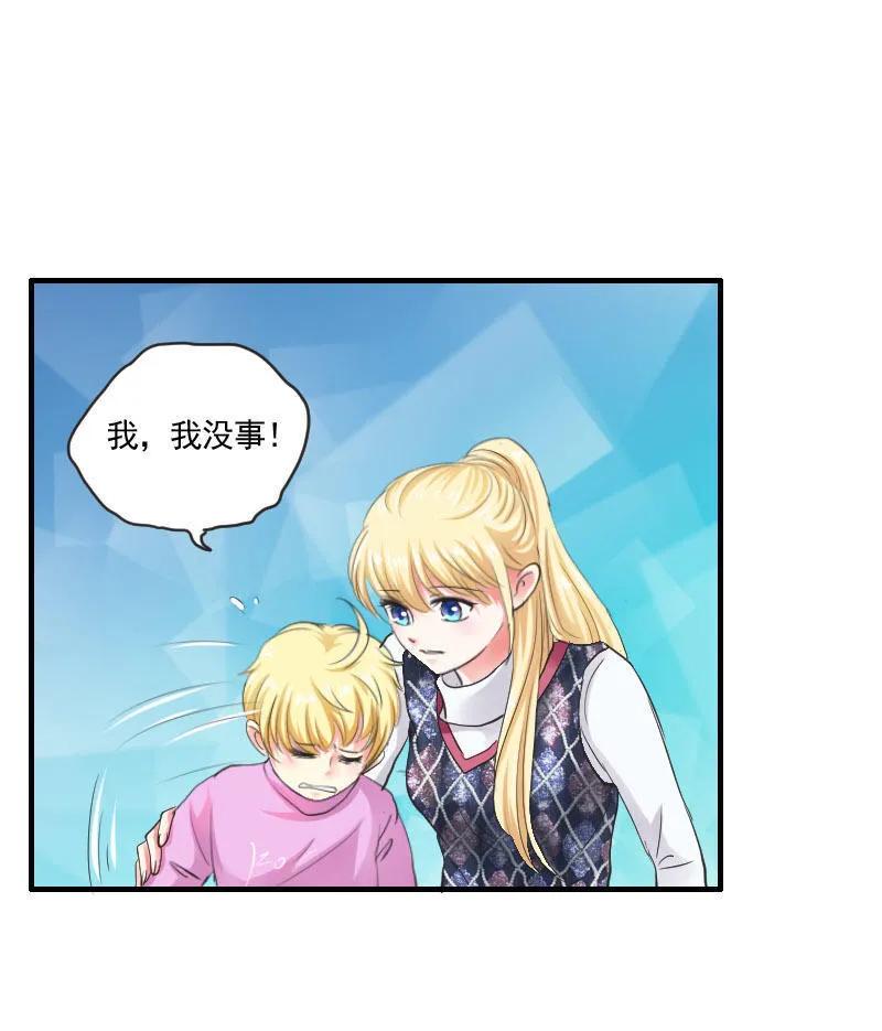 第85话 雨来-第85话