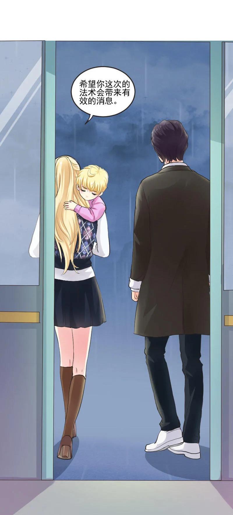 第85话 雨来-第85话